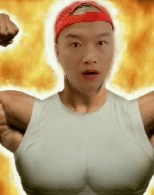 肌肉男最新爆料,最新爆料背后的惊人真相 第3张 肌肉男最新爆料,最新爆料背后的惊人真相 第3张