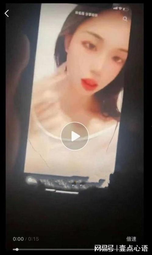 美女直播被爆料视频大全,美女主播被爆料视频大全盘点 第1张 美女直播被爆料视频大全,美女主播被爆料视频大全盘点 第1张