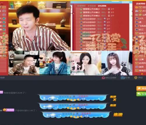 鹏程爆料王老大视频播放,精彩瞬间回顾  第2张