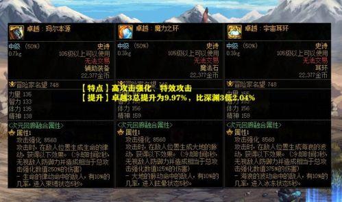 九尾前队友爆料视频大全,揭秘背后真相与情感纠葛 第3张 九尾前队友爆料视频大全,揭秘背后真相与情感纠葛 第3张