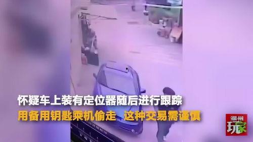 饶平黄冈爆料事件最新,真相与争议交织的校园风云 第1张 饶平黄冈爆料事件最新,真相与争议交织的校园风云 第1张